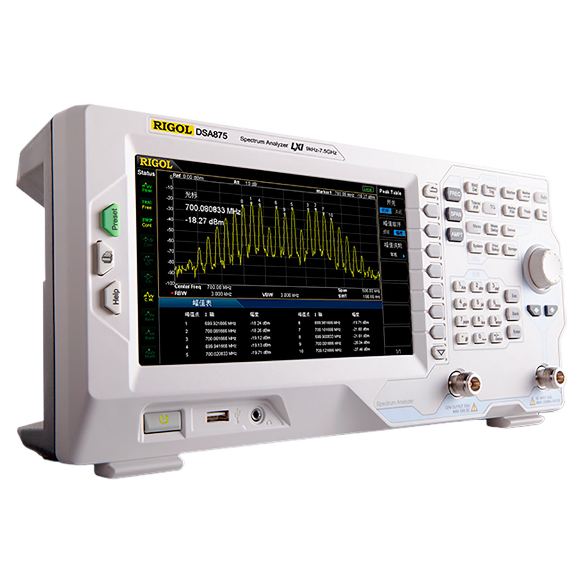Анализатор спектра RIGOL DSA815 - 2