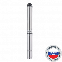 Погружной скважинный насос ECO RUS 2-65 (0,9 кВт, 50 м)