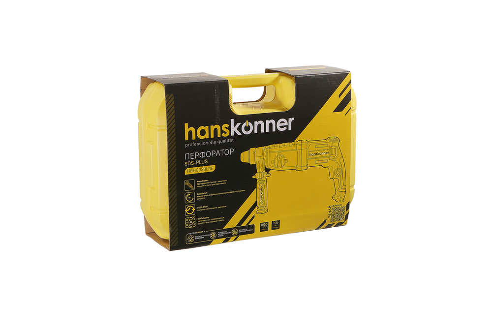 Перфоратор Hanskonner HRH0928LRE - 3