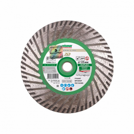 Distar Turbo Duplex 125x2.8x22.225/M14F