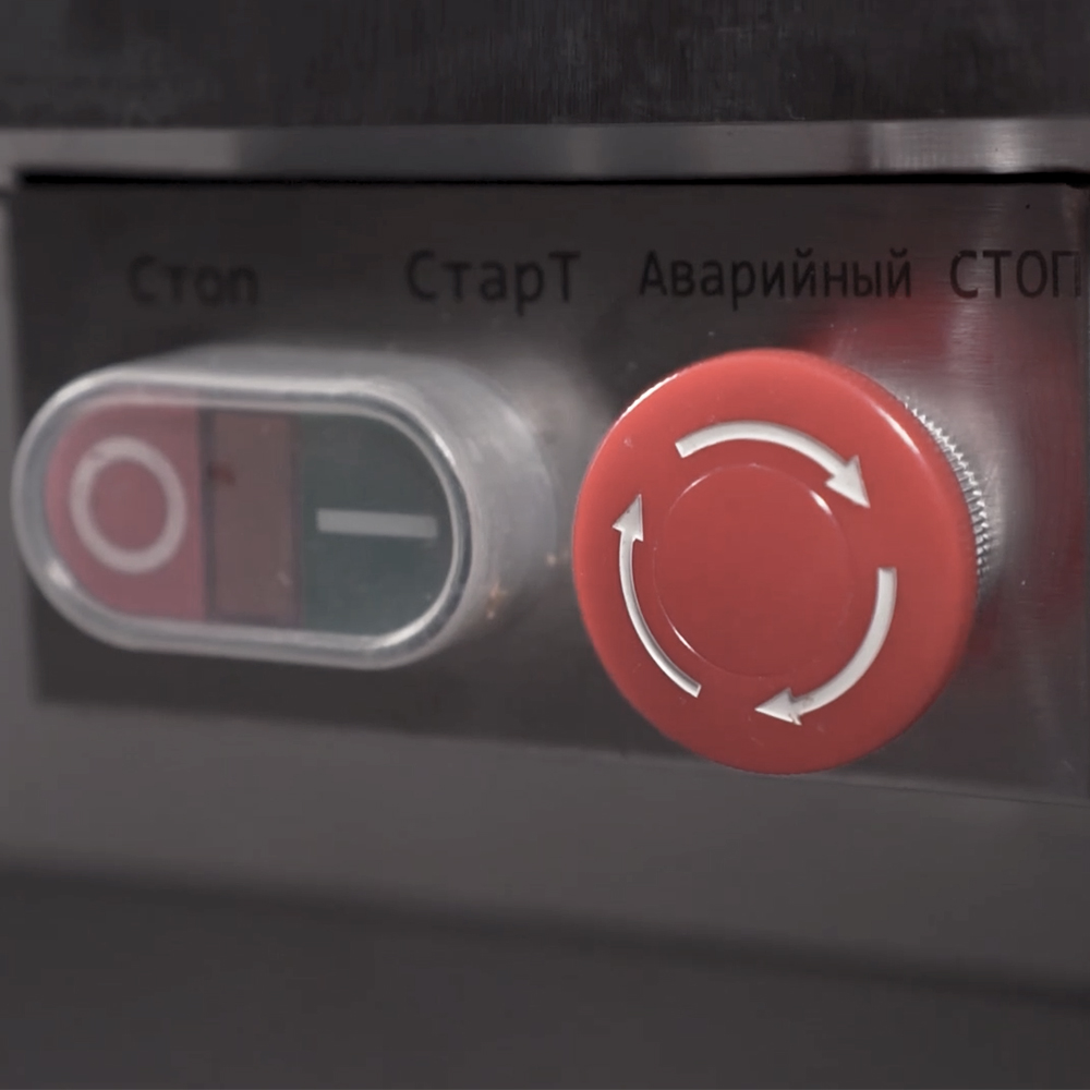 Куттер для мяса, овощей CP-30 Foodatlas Eco - 11