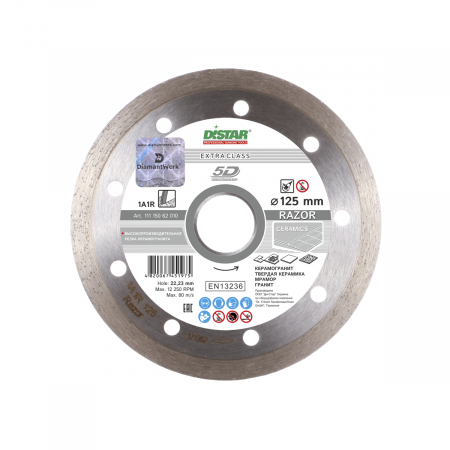 Distar 1A1R 125x1.6x10x22.23 Razor