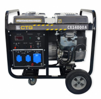 CX14000A