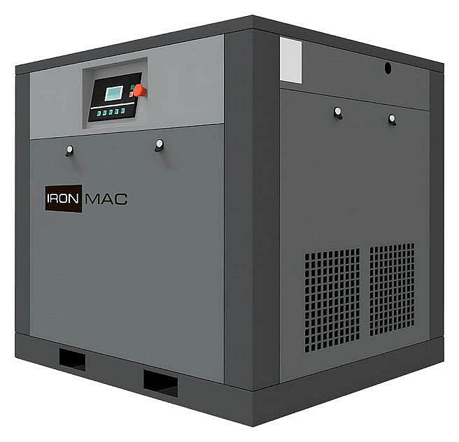 Винтовой компрессор IC 75/10 C VSD